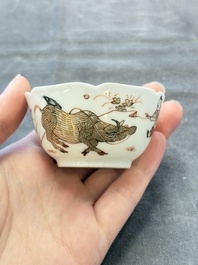 Two Chinese gilt-decorated export cups and saucers, Qianlong