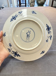 Four Chinese blue and white plates with floral design, Kangxi