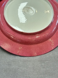 A fine famille rose 'ladies and boys' plate, Samson, Paris, 19th C.