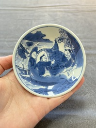 A set of six Chinese blue and white cups and saucers, Qing Yu Tang 青玉堂 and Lin Yu Tang 琳玉堂 marks, Kangxi