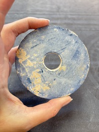 Four Chinese blue glass 'bi' discs, Han/Song