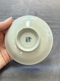 A set of six Chinese blue and white cups and saucers, Qing Yu Tang 青玉堂 and Lin Yu Tang 琳玉堂 marks, Kangxi