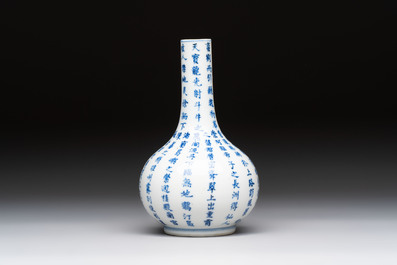 A Chinese blue and white 'calligraphic' vase and a bowl for the Thai market, Ruo Shen Zhen Cang 若深珍藏 and Jin Tang Fa Ji 錦堂發記 mark, 19th C.