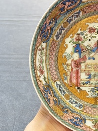 A fine famille rose 'ladies and boys' plate, Samson, Paris, 19th C.