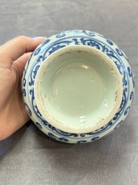A Chinese blue and white jar with floral design, Ming