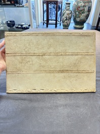 A pair of fine Chinese famille rose plaques with landscape design, signed Wang Yeting 汪野亭, 20th C.