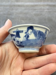 A set of six Chinese blue and white cups and saucers, Qing Yu Tang 青玉堂 and Lin Yu Tang 琳玉堂 marks, Kangxi