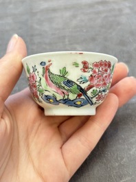A set of six Chinese famille rose 'peacock' cups and saucers, Yongzheng
