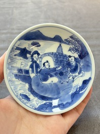 A set of six Chinese blue and white cups and saucers, Qing Yu Tang 青玉堂 and Lin Yu Tang 琳玉堂 marks, Kangxi