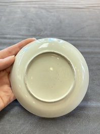 A pair of Chinese famille rose 'European subject' cups and saucers, Qianlong