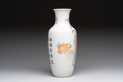 Four Chinese famille rose and verte wares, Zhang Yi Tai Hui 張義泰繪 mark, 19th C.