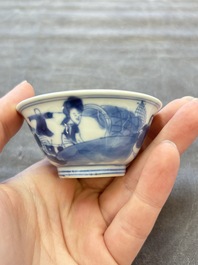 A set of six Chinese blue and white cups and saucers, Qing Yu Tang 青玉堂 and Lin Yu Tang 琳玉堂 marks, Kangxi