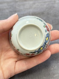 A set of six Chinese famille rose 'peacock' cups and saucers, Yongzheng