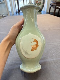 A fine Chinese polychrome celadon-ground 'carp' vase, Qianlong mark and of the period