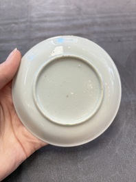 A set of six Chinese famille rose 'peacock' cups and saucers, Yongzheng