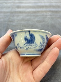 A set of six Chinese blue and white cups and saucers, Qing Yu Tang 青玉堂 and Lin Yu Tang 琳玉堂 marks, Kangxi