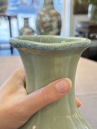 A fine Chinese polychrome celadon-ground 'carp' vase, Qianlong mark and of the period