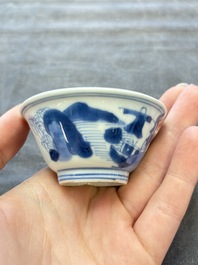 A set of six Chinese blue and white cups and saucers, Qing Yu Tang 青玉堂 and Lin Yu Tang 琳玉堂 marks, Kangxi
