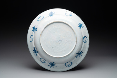 A large blue and white Dutch Delft chinoiserie dish, late 17th C.
