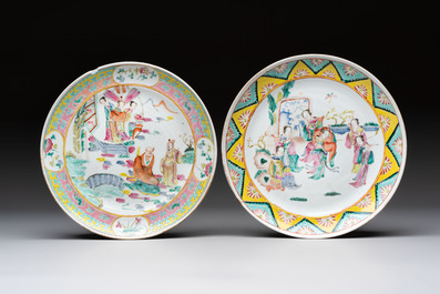 Four Chinese famille rose plates, a blue-glazed vase and a famille verte powder-blue-ground jar, Kangxi and Tongzhi marks, 19th C.