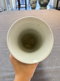 A Chinese blue and white 'Long Eliza and playing boys' 'gu' vase, Kangxi