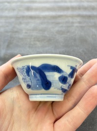 A set of six Chinese blue and white cups and saucers, Qing Yu Tang 青玉堂 and Lin Yu Tang 琳玉堂 marks, Kangxi