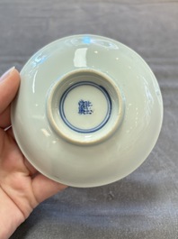 A set of six Chinese blue and white cups and saucers, Qing Yu Tang 青玉堂 and Lin Yu Tang 琳玉堂 marks, Kangxi