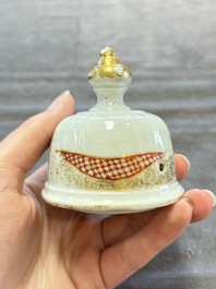 A Chinese famille rose 'mandarin subject' jug and cover, Qianlong