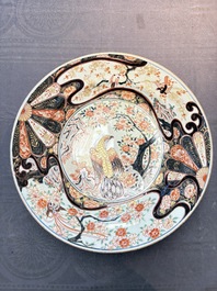 A massive Japanese Imari 'eagle' dish, Edo, first half 18th C.
