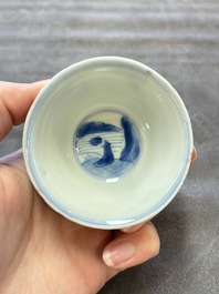 A set of six Chinese blue and white cups and saucers, Qing Yu Tang 青玉堂 and Lin Yu Tang 琳玉堂 marks, Kangxi