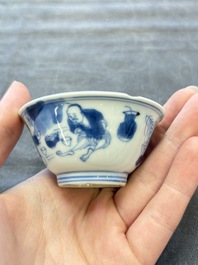 A set of six Chinese blue and white cups and saucers, Qing Yu Tang 青玉堂 and Lin Yu Tang 琳玉堂 marks, Kangxi