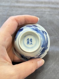 A set of six Chinese blue and white cups and saucers, Qing Yu Tang 青玉堂 and Lin Yu Tang 琳玉堂 marks, Kangxi