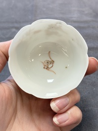 Two Chinese gilt-decorated export cups and saucers, Qianlong