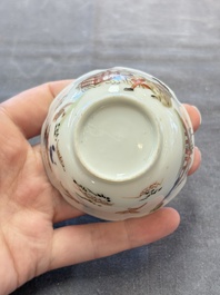 Two Chinese gilt-decorated export cups and saucers, Qianlong