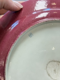 A fine famille rose 'ladies and boys' plate, Samson, Paris, 19th C.