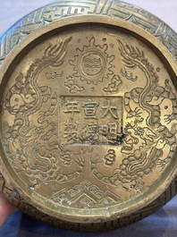 Two Chinese bronze censers, Xuande marks, 19th C.