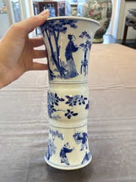 A Chinese blue and white 'Long Eliza and playing boys' 'gu' vase, Kangxi