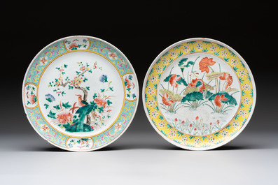 Four Chinese famille rose plates, a blue-glazed vase and a famille verte powder-blue-ground jar, Kangxi and Tongzhi marks, 19th C.