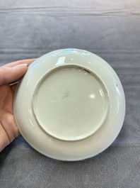 A pair of Chinese famille rose 'European subject' cups and saucers, Qianlong