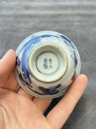 A set of six Chinese blue and white cups and saucers, Qing Yu Tang 青玉堂 and Lin Yu Tang 琳玉堂 marks, Kangxi