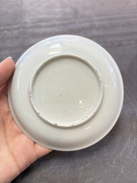 A set of six Chinese famille rose 'peacock' cups and saucers, Yongzheng