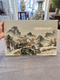 A pair of fine Chinese famille rose plaques with landscape design, signed Wang Yeting 汪野亭, 20th C.