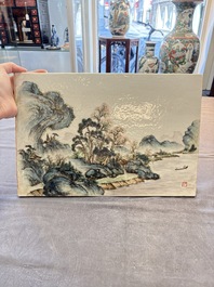 A pair of fine Chinese famille rose plaques with landscape design, signed Wang Yeting 汪野亭, 20th C.