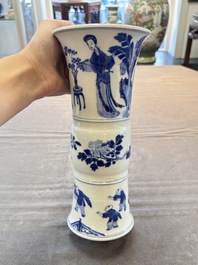 A Chinese blue and white 'Long Eliza and playing boys' 'gu' vase, Kangxi
