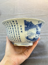 A Chinese blue and white 'Ode to the Red Cliff' bowl and a bowl with floral design, Yongle and Chenghua mark, Transitional period