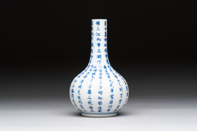 A Chinese blue and white 'calligraphic' vase and a bowl for the Thai market, Ruo Shen Zhen Cang 若深珍藏 and Jin Tang Fa Ji 錦堂發記 mark, 19th C.