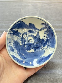 A set of six Chinese blue and white cups and saucers, Qing Yu Tang 青玉堂 and Lin Yu Tang 琳玉堂 marks, Kangxi