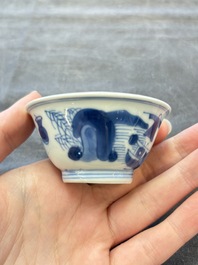 A set of six Chinese blue and white cups and saucers, Qing Yu Tang 青玉堂 and Lin Yu Tang 琳玉堂 marks, Kangxi