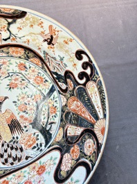 A massive Japanese Imari 'eagle' dish, Edo, first half 18th C.