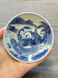 A set of six Chinese blue and white cups and saucers, Qing Yu Tang 青玉堂 and Lin Yu Tang 琳玉堂 marks, Kangxi